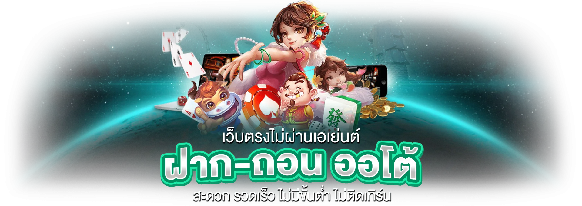ขั้นตอนสมัครสมาชิก milo777 ง่ายครบจบในหน้าเดียว
